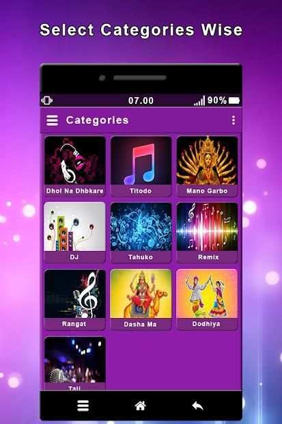 Navratri Garba mp3 song screenshot 7