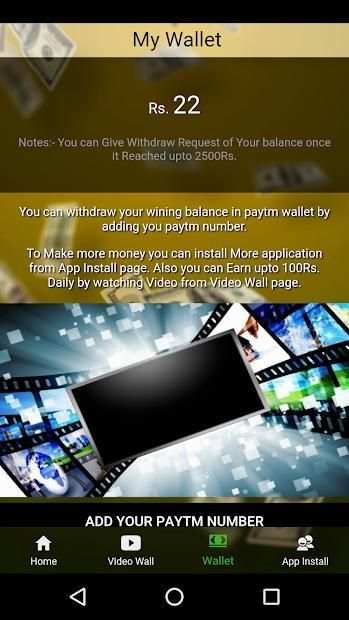 Money Market - A Digital Money Assets स्क्रीनशॉट 1