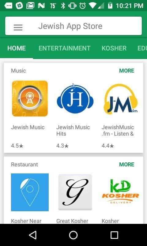 Jewish App Store screenshot 4