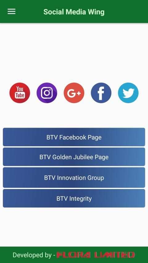 BTV screenshot 3