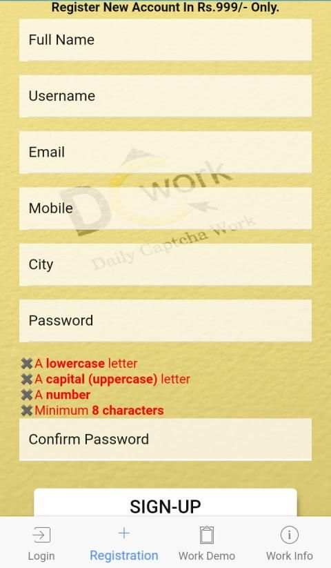 Daily Captcha Work screenshot 3