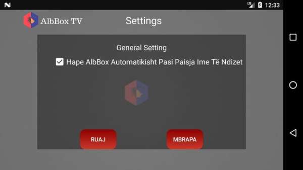 AlbBox Lokale 3.2 2 تصوير الشاشة
