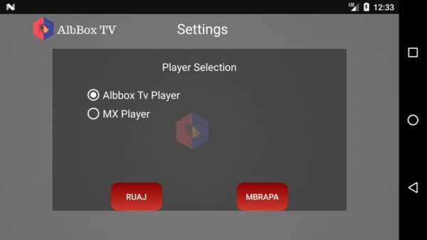 AlbBox Lokale 3.2 1 تصوير الشاشة