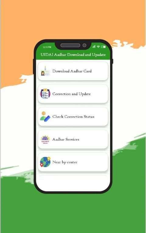 UIDAI - Adhar Card Download and Update screenshot 2