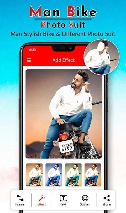 Bike Photo Suit - Bike Photo Frame स्क्रीनशॉट 4