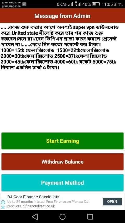fast cash pro screenshot 2