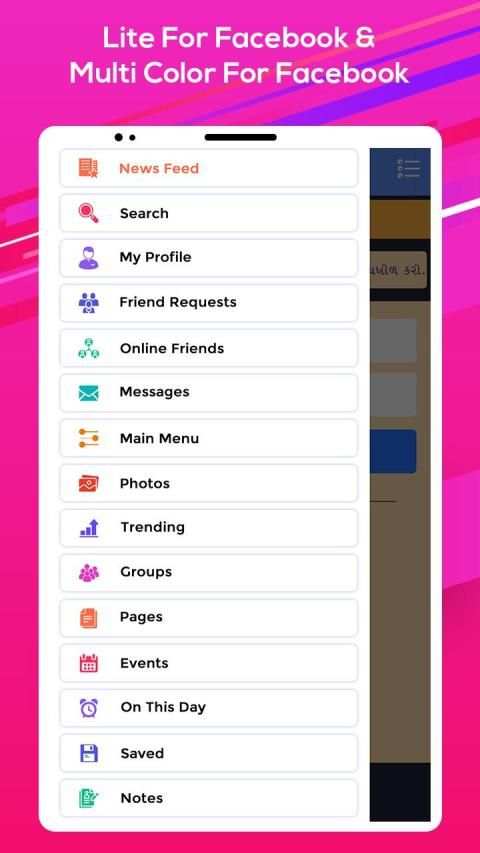 Lite For Facebook & Multi Color For Facebook screenshot 5