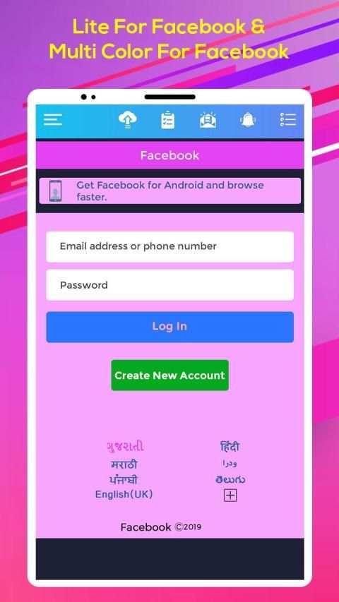 Lite For Facebook & Multi Color For Facebook screenshot 1