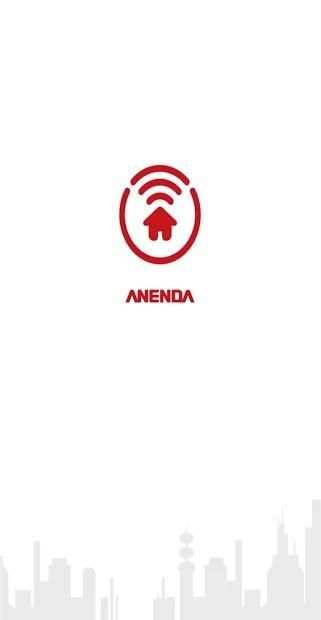 Anenda Smart Home स्क्रीनशॉट 1