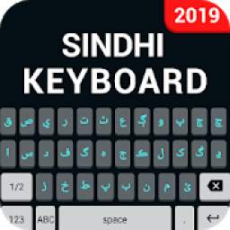 Sindhi Keyboard- Sindhi English keyboard typing