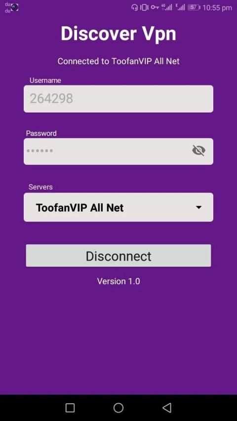 Discover VPN screenshot 2