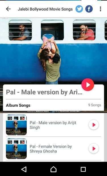 Jalebi Movie Songs screenshot 5