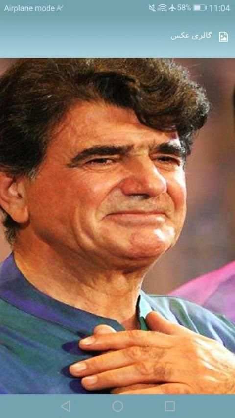 محمد رضا شجریان
‎ screenshot 1