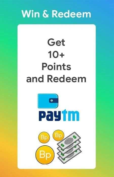 Money Stick Game - Play And Win Cash screenshot 2