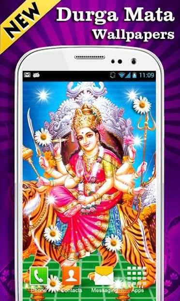 Durga Mata Wallpapers New screenshot 3