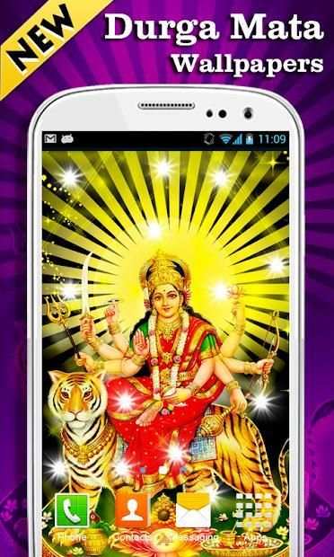 Durga Mata Wallpapers New screenshot 5