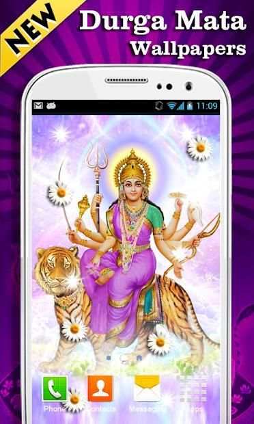 Durga Mata Wallpapers New screenshot 1
