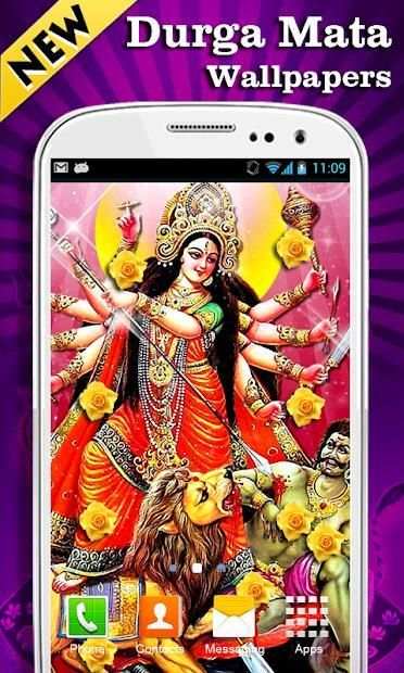 Durga Mata Wallpapers New screenshot 6