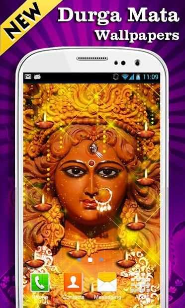 Durga Mata Wallpapers New screenshot 7