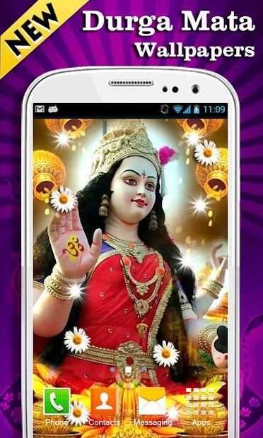 Durga Mata Wallpapers New screenshot 4
