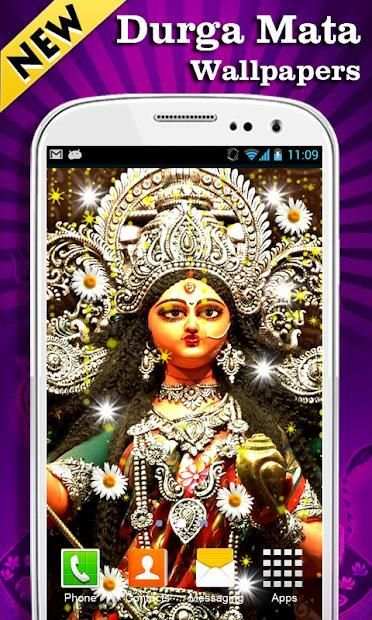Durga Mata Wallpapers New screenshot 2
