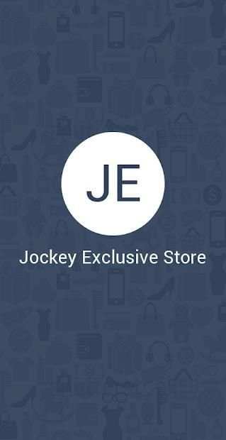 Jockey Exclusive Store screenshot 1