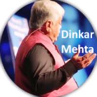 Dinkar Mehta audio (non vej jokes)2019 on 9Apps