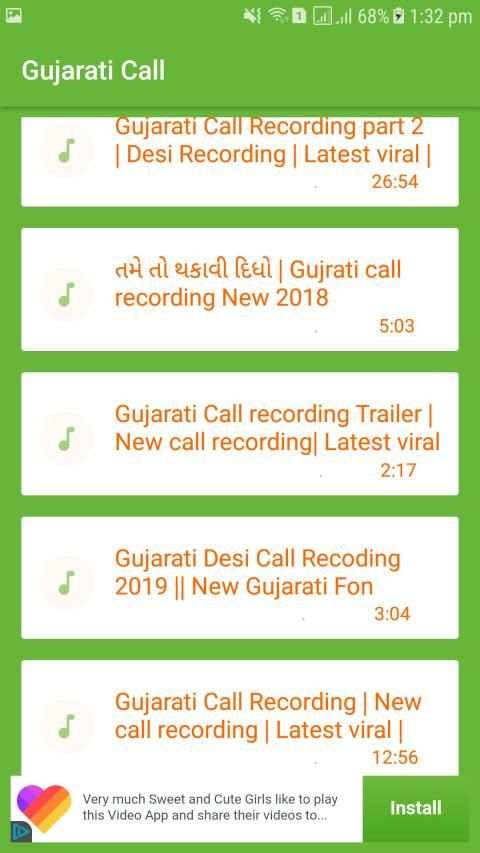 Gujarati Hot Call Recoding Audio/Mp3 screenshot 5