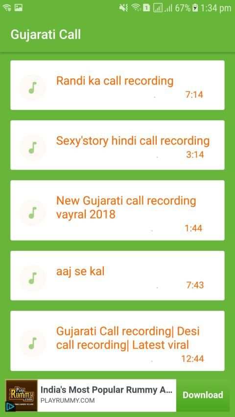 Gujarati Hot Call Recoding Audio/Mp3 screenshot 1