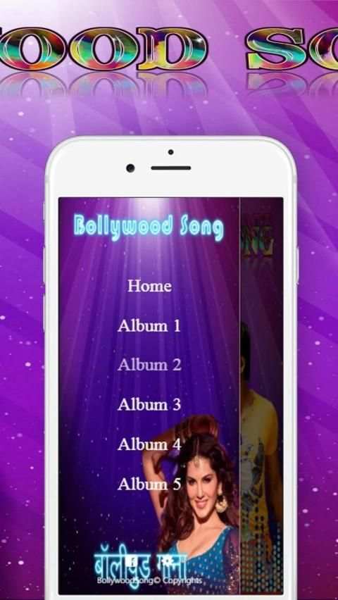 Bollywood Song screenshot 2