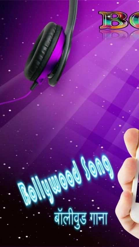 Bollywood Song स्क्रीनशॉट 4