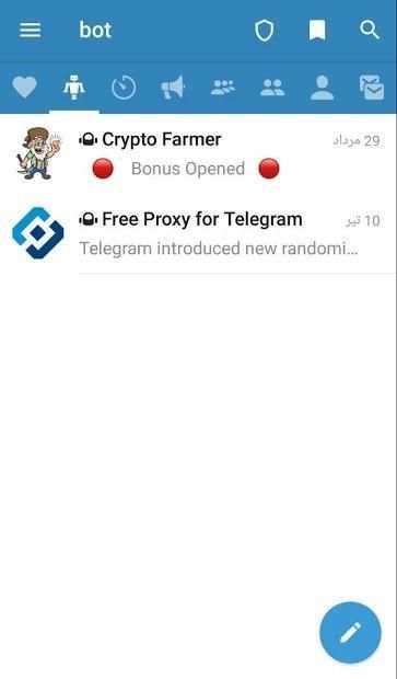 BitGram screenshot 1