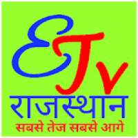 ETV Live Rajasthan news app