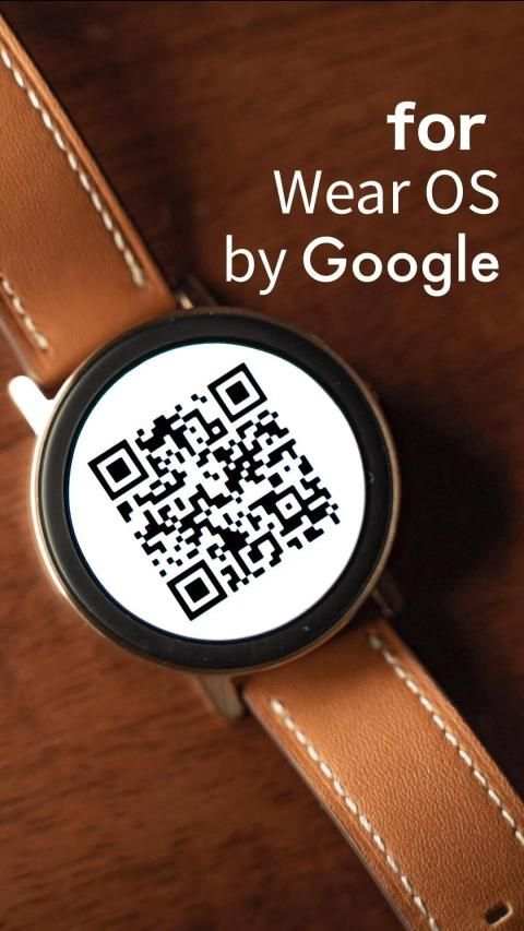QR Note screenshot 3