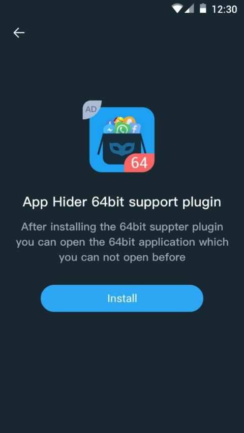 App Hider 64bit Support screenshot 1