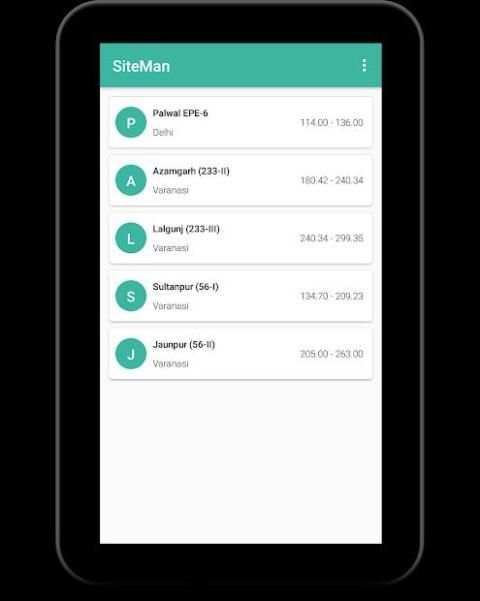 SiteMan स्क्रीनशॉट 6