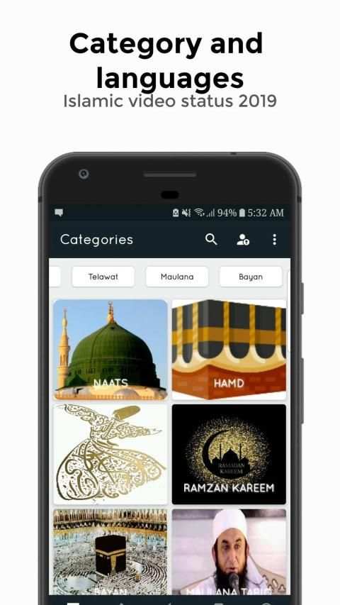 Islamic Video Status : Ramadan Kareem Video 2019 स्क्रीनशॉट 2