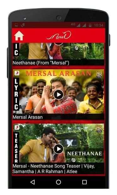 Mersal Tamil Movie Songs screenshot 6