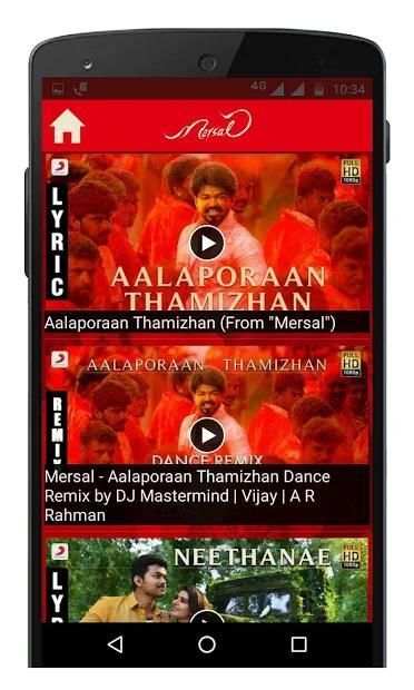 Mersal Tamil Movie Songs screenshot 7
