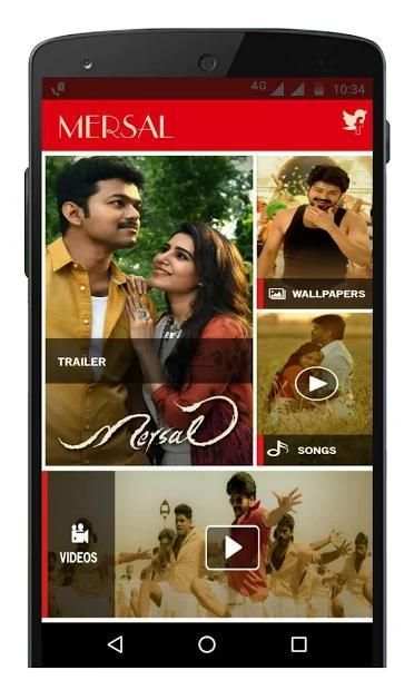 Mersal Tamil Movie Songs screenshot 8