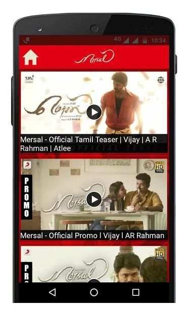 Mersal Tamil Movie Songs स्क्रीनशॉट 1