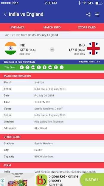 Cricket live maza screenshot 4