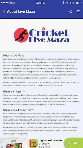 Cricket live maza स्क्रीनशॉट 1