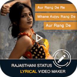 My Photo Rajasthani Lyrical Video Status Maker