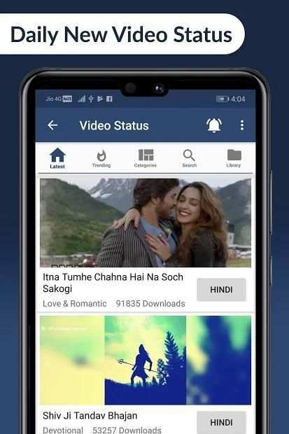 DP and Status screenshot 7