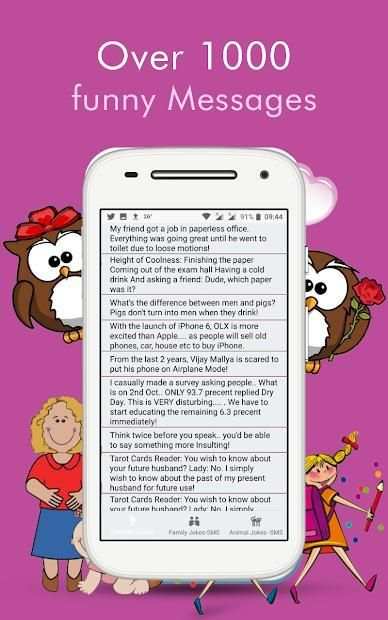 Love Messenger screenshot 5