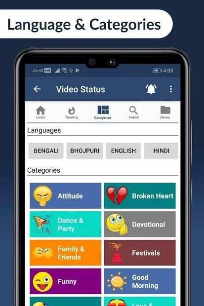 DP and Status screenshot 5