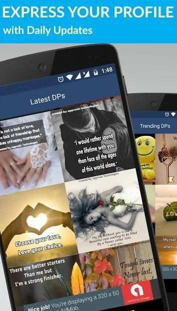 DP and Status screenshot 1