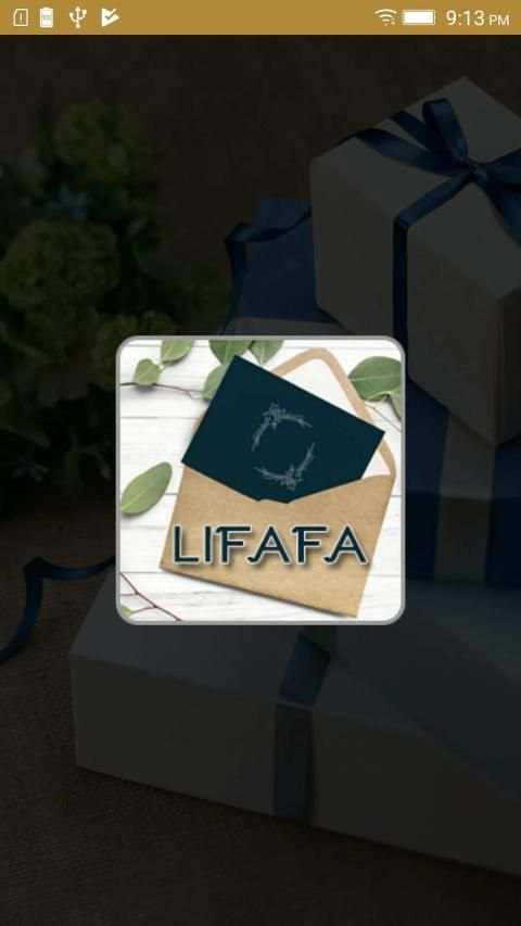 Lifafa स्क्रीनशॉट 2