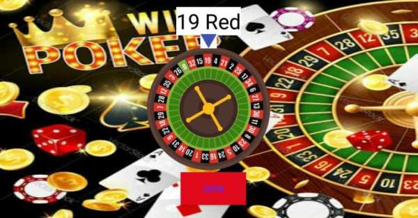 Try your Luck स्क्रीनशॉट 2